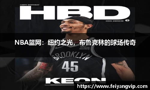 彩神v8