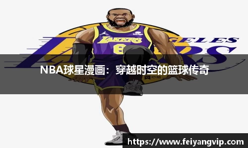 彩神v8平台