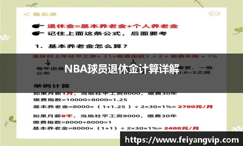 彩神v8官网