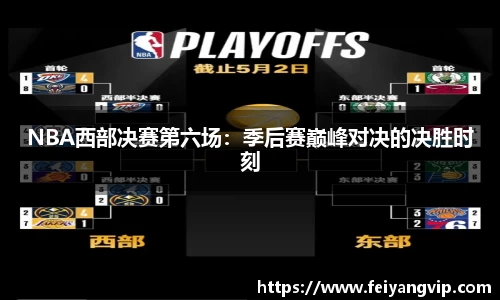 彩神v8官网