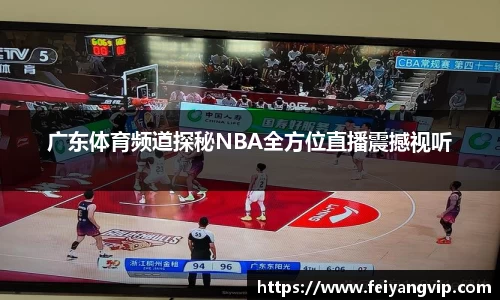 彩神v8