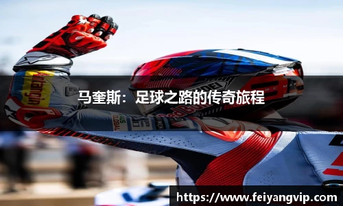 彩神v8