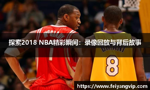 彩神v8平台