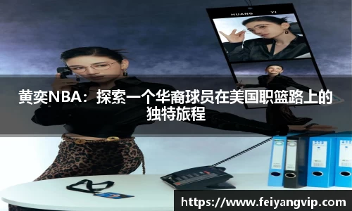 彩神v8app