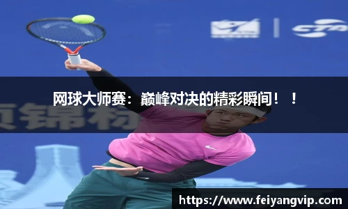 彩神v8官网