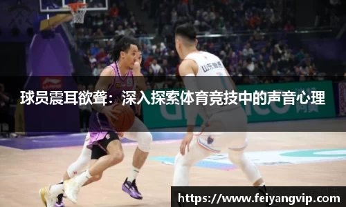 彩神v8