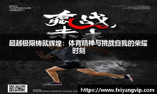 彩神v8平台