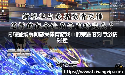 彩神v8app