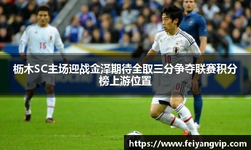 彩神v8app