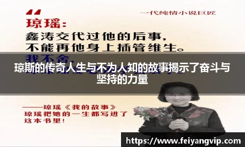 彩神v8