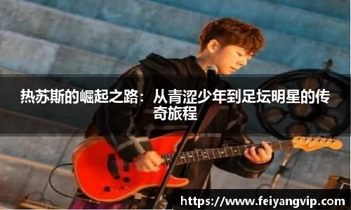 彩神v8官网